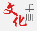 太阳集团下载