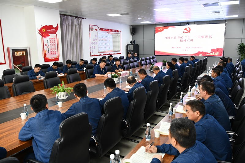 陈骁到炼钢厂宣讲习近平总书记“七一”重要讲话精神和旁听督导党委理论学习中心组学习