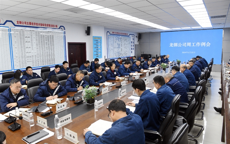 跑出加速度、轰出推背感、干出新精彩